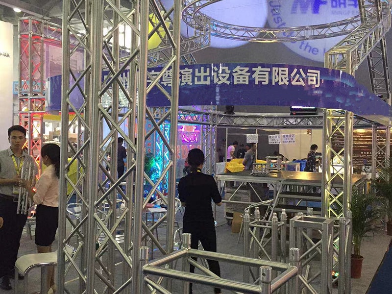 Prolight + Sound Guangzhou 2018