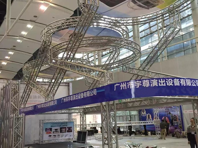 Prolight + Sound Guangzhou 2016