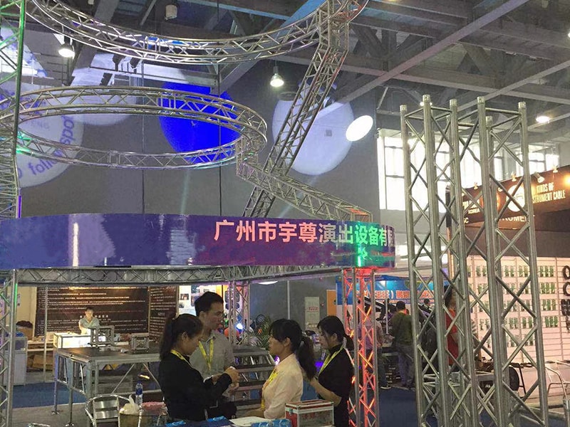 Prolight + Sound Guangzhou 2019